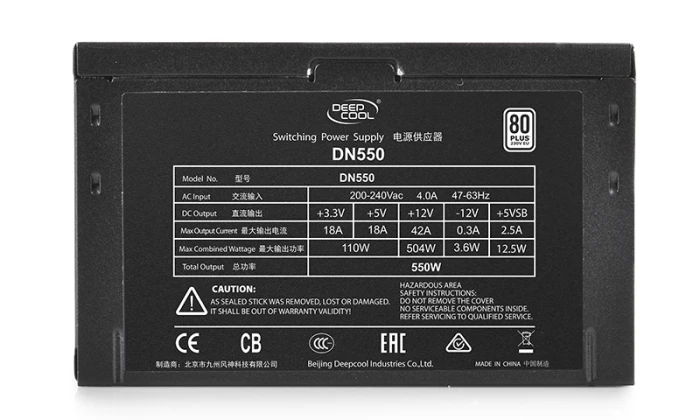 DeepCool DN550 new version 550W
