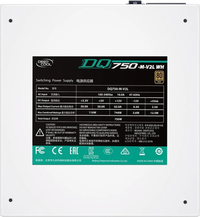 DeepCool DQ750-M-V2L WH GOLD 750W