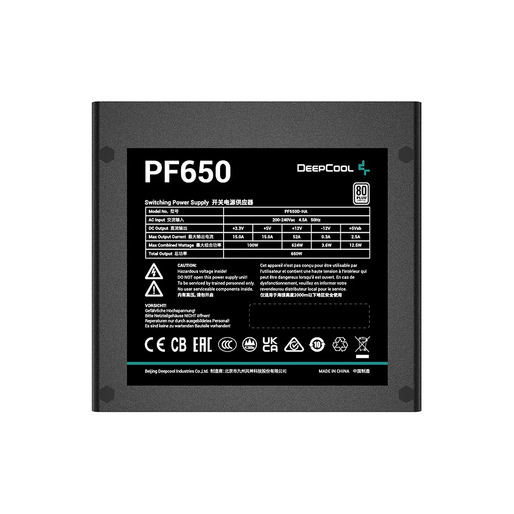 DeepCool PF650 650W