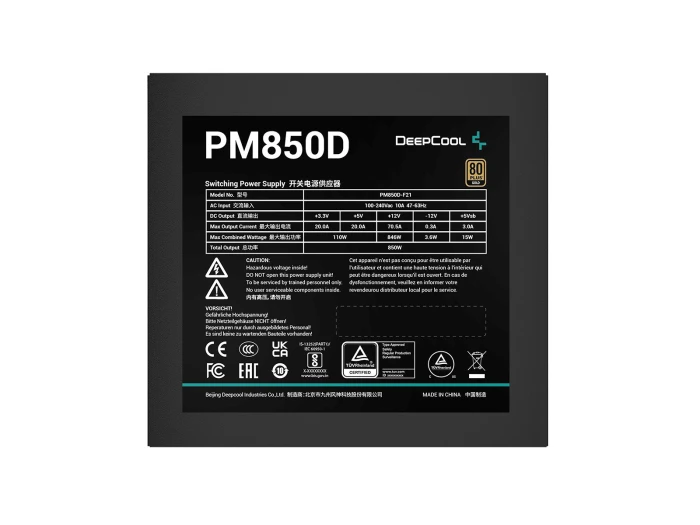 DeepCool PM850D Gold 850W