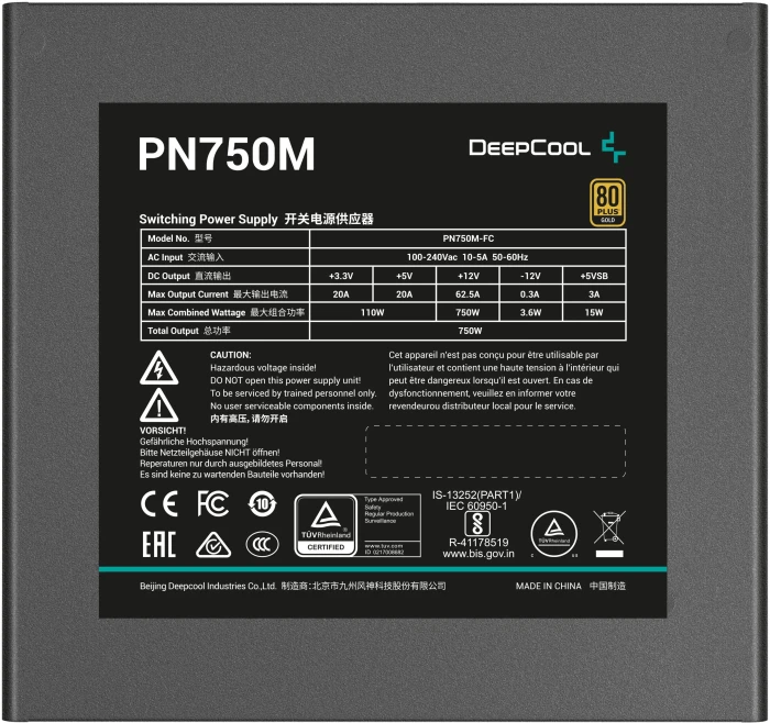 DeepCool PN750M Gold 750W