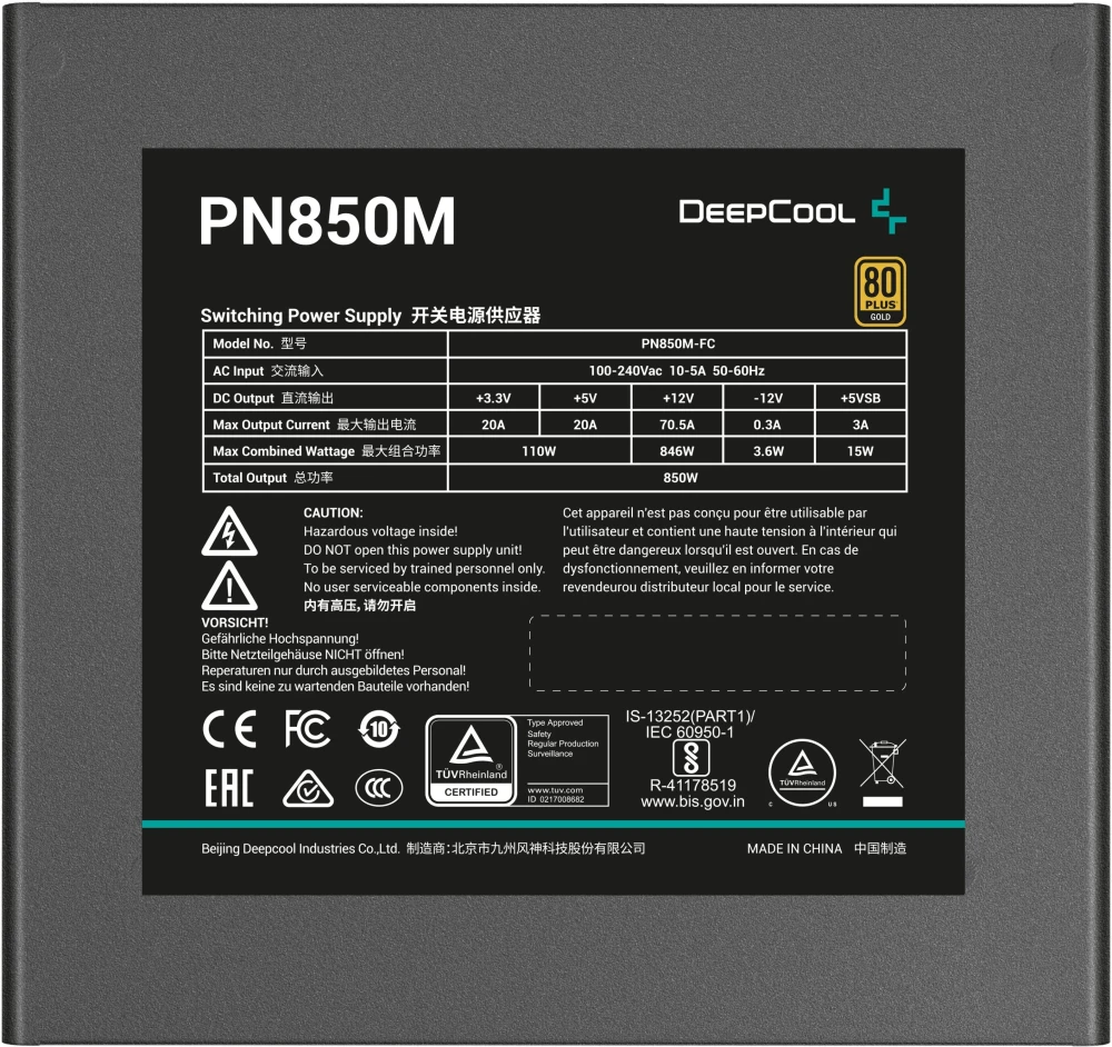 DeepCool PN850M Gold 850W