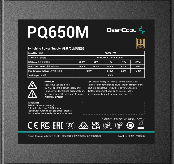 DeepCool PQ650M GOLD 650W