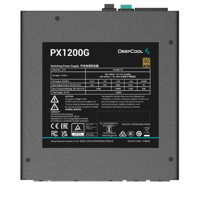 DeepCool PX1200-G Gold 1200W