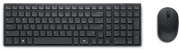 Dell Pro KM555 - US