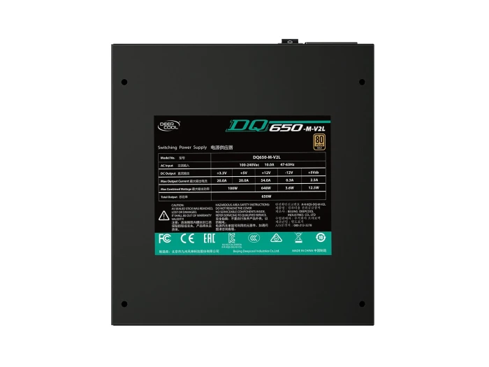 DeepCool DQ650-M-V2L Gold 650W