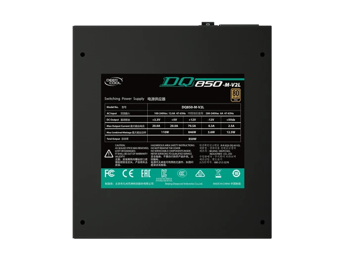 DeepCool DQ850-M-V2L Gold 850W