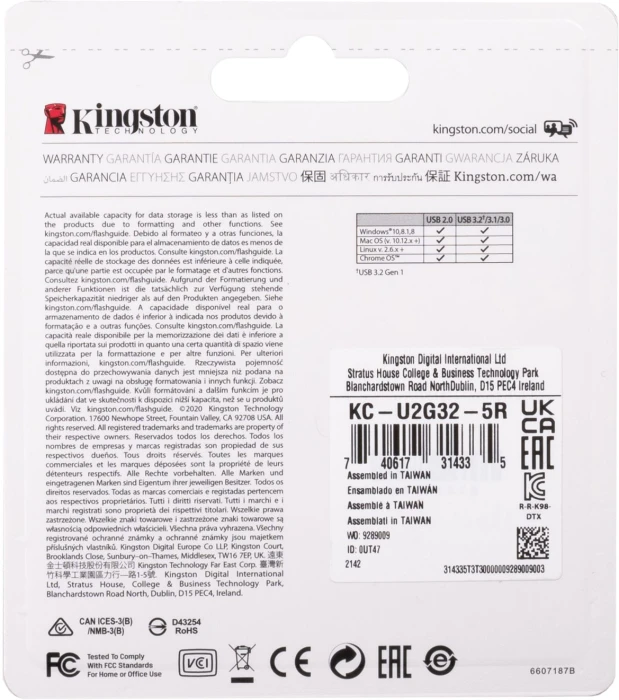 KINGSTON DataTraveler Exodia 32GB