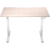 ENDORFY Atlas S Electric - Light Wood