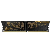 Team Group T-Force Vulcan TUF Yellow 8GB DDR4 3200MHz  CL16