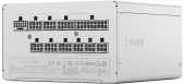 FRACTAL White Ion 3 Gold 1000W