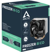 ARCTIC Freezer 8i CO - LGA1851/1700