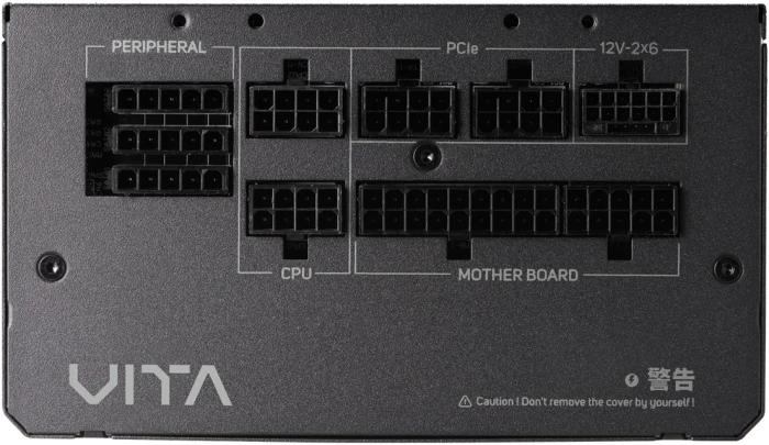 FSP VITA GM Gold 1000W