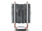 DeepCool GAMMAXX C40