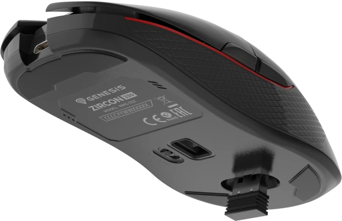 Genesis Wireless Zircon 330