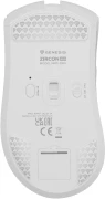 Genesis Zircon 880 Wireless - White