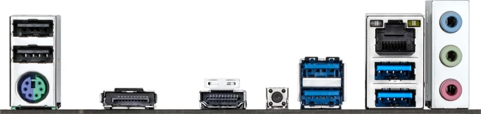 GIGABYTE A520M H ARGB