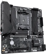 GIGABYTE B550M X AORUS ELITE WIFI7
