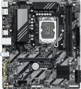 GIGABYTE B860M E