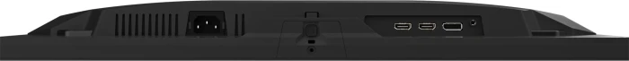 Gigabyte GS25F2 24.5"IPS 200Hz