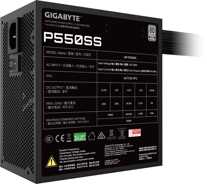 GIGABYTE P550SS Black Silver 550W