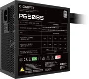 Gigabyte P650SS Black Silver 650W