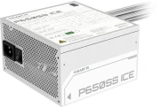 Gigabyte P650SS ICE Silver 650W