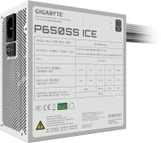 Gigabyte P650SS ICE Silver 650W