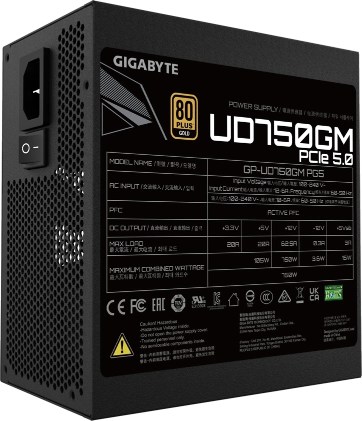 Gigabyte UD750GM PG5 Gold 750W