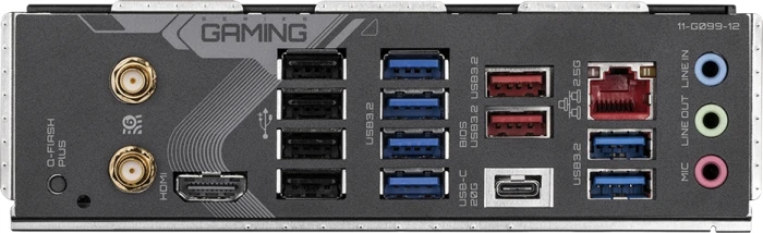 GIGABYTE X670 GAMING X AX V2