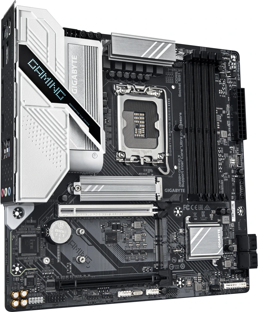 GIGABYTE Z890M GAMING X