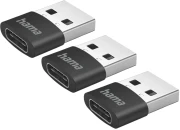 HAMA преходник 3 броя USB 2.0 > Type-C