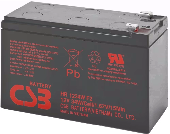 CSB - Battery 12V 9Ah