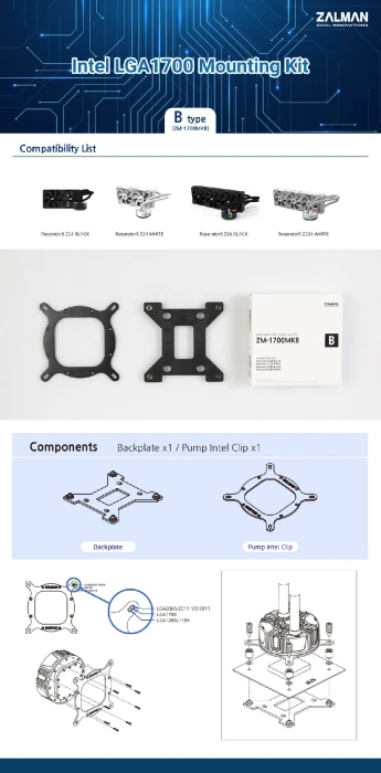 Zalman Mounting Kit LGA1700 TYPE-B