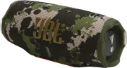 JBL Charge 6 Bluetooth - Squad