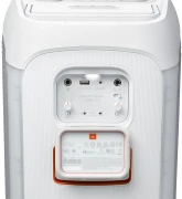 JBL PartyBox Club 120 White - 160W