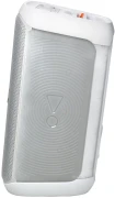 JBL PartyBox Club 120 White - 160W
