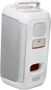 JBL PartyBox Club 120 White - 160W
