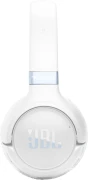 JBL TUNE 680NC Bluetooth - White
