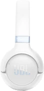 JBL TUNE 680NC Bluetooth - White