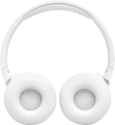 JBL Tune 670NC White