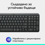 Logitech K250 Compact - Bluetooth