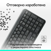 Logitech K250 Compact - Bluetooth
