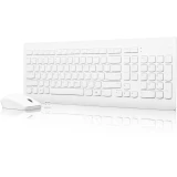 LENOVO 510 Wireless Combo - White