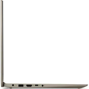LENOVO IdeaPad 1 15ALC7 Sand