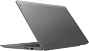 LENOVO IdeaPad 3 15IAU7