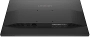 LENOVO Legion 24-15 23.8" IPS 240Hz