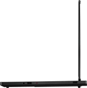 LENOVO Legion 5 15IRX10 RTX 5060 8G