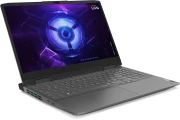 LENOVO LOQ 15IRH8 RTX 4060 8GB