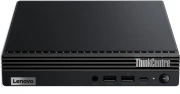 LENOVO ThinkCentre M70q Gen 3